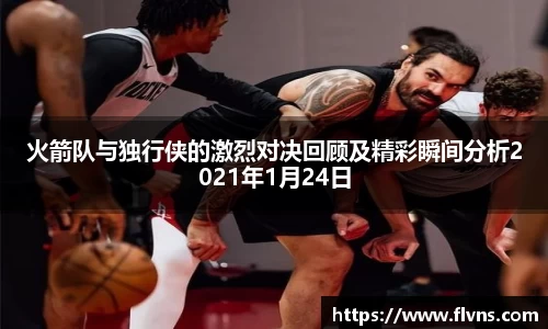 333体育官网app下载