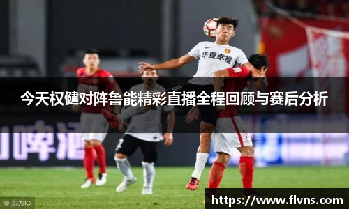 333体育官网app下载