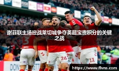 333体育官网app下载